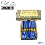 Νήμα MENTH Mouline Special - color 0592