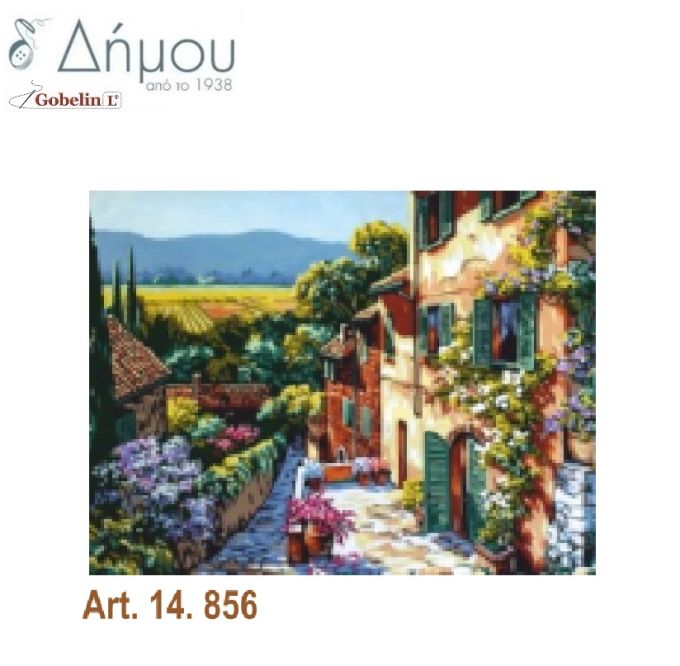 Καμβάς σταμπωτός 60 x 48 cm