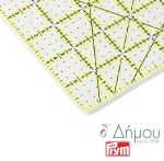 Χάρακας 3*15cm