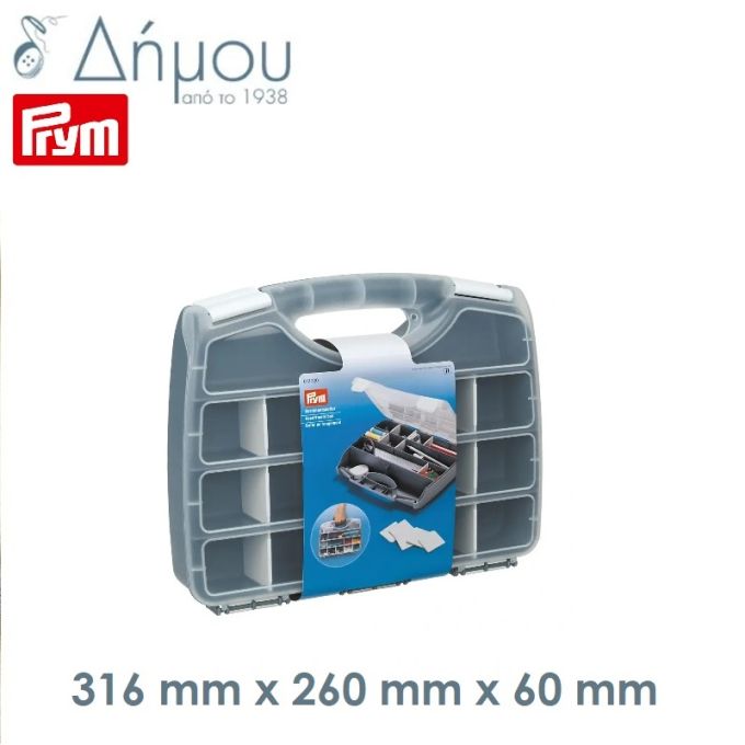 Κουτί ραπτικής Prym με διαχωριστικα