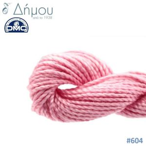 Νήμα Κεντήματος DMC Coton Perlé Art.115 No5 / colour 604