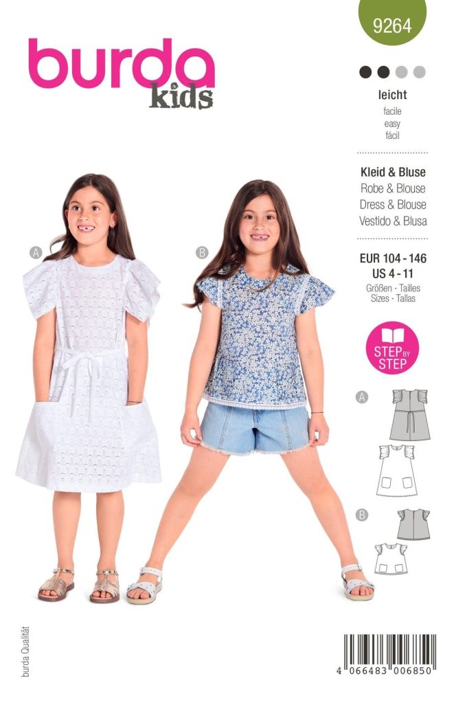 Πατρόν Burda Kids / 9264