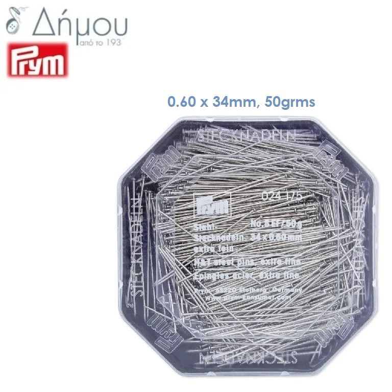 Καρφίτσες ραπτικής Prym 50grms