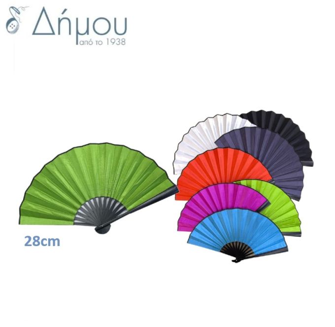 Βεντάλια ακρυλική μονοχρωμη 28cm