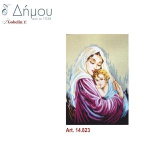 Καμβάς σταμπωτός 60 x 50 cm