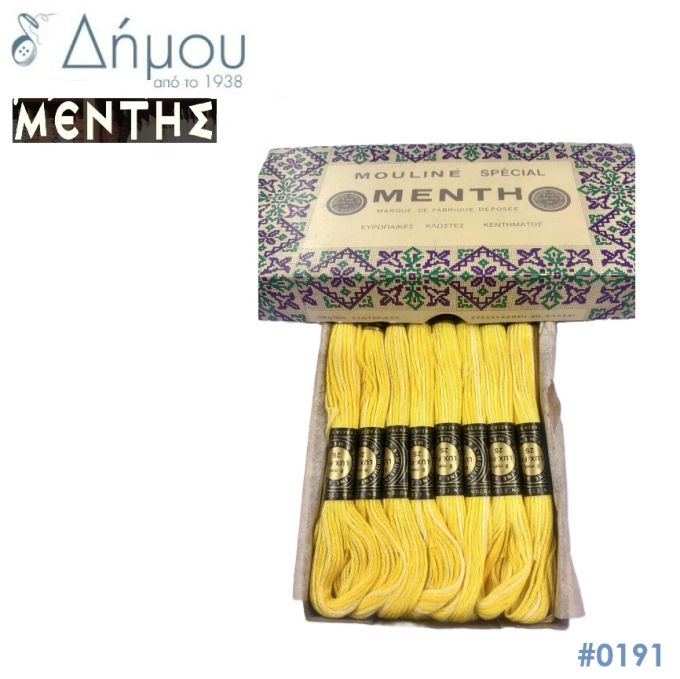 Νήμα MENTH Mouline Special - color 0191