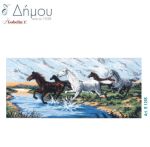 Καμβάς σταμπωτός 60 x 125 cm