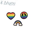 Θερμοκολλητικά ματίφ αυτοκόλλητα Rainbow