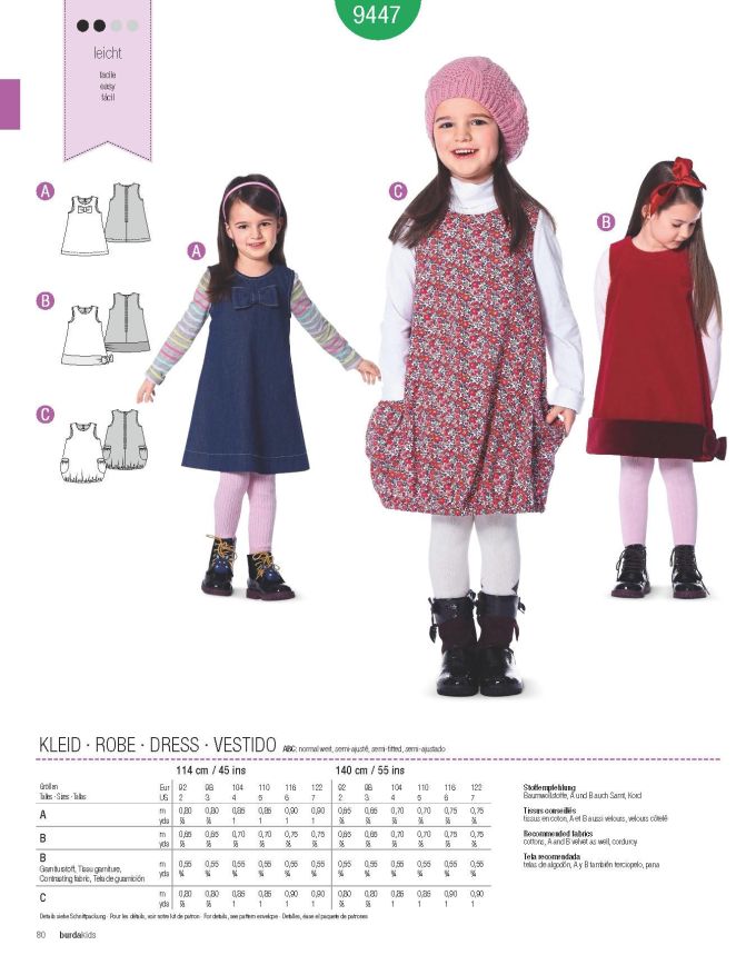 Πατρόν Burda Kids / 9447