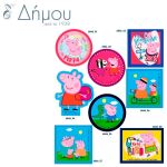 Μοτίφ θερμοκολλητικά Pepa Pig σταμπωτά