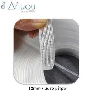 Μπανέλα πλαστική ραφτή 12mm