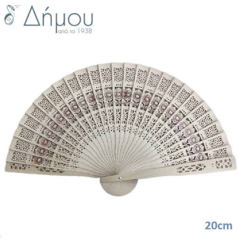 Βεντάλια baboo 20cm