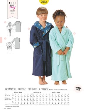 Πατρόν Burda Kids / 2662