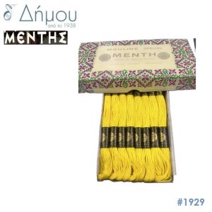 Νήμα MENTH Mouline Special - color 1929