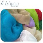 Ύφασμα Γάζα / διακοσμητική