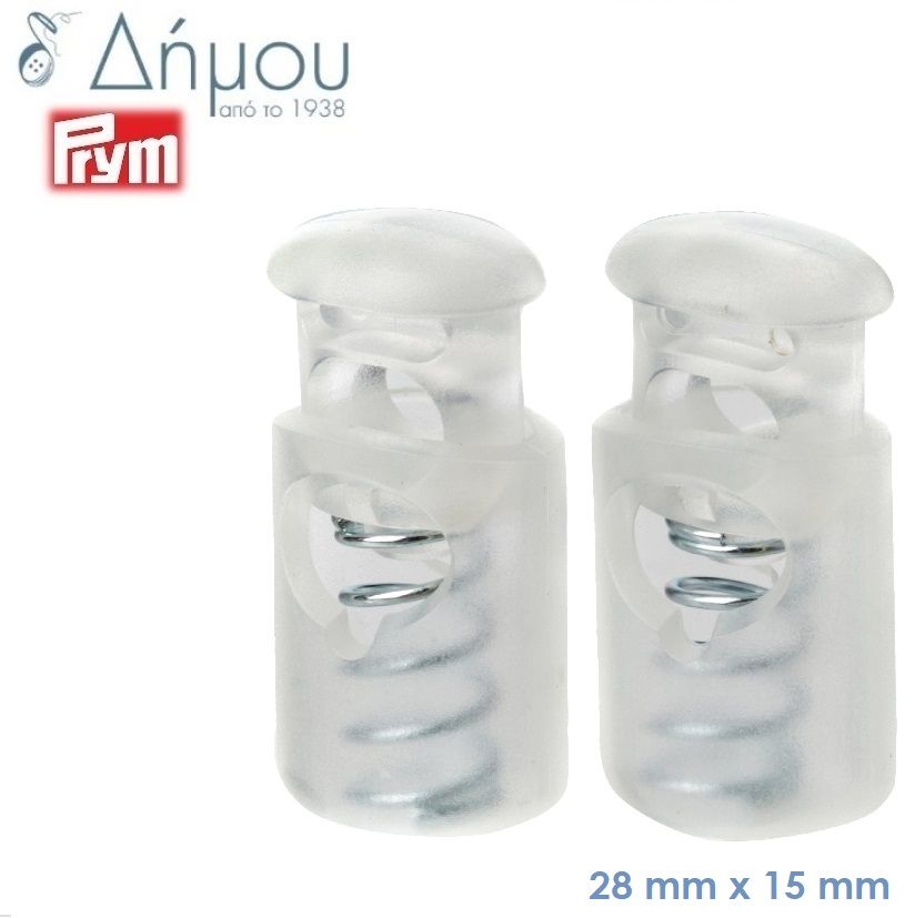 Στοπ κορδονιού Prym με μια τρύπα