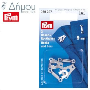 Θυληκωτήρια 9mm Prym
