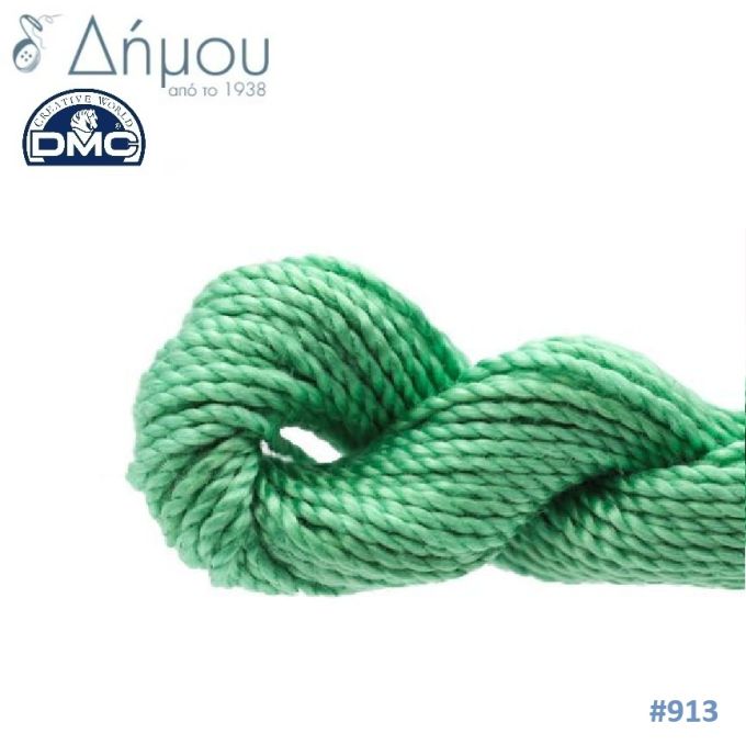 Νήμα Κεντήματος DMC Coton Perlé Art.115 No5 / colour 913