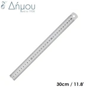 Χάρακας ατσάλινος 30cm (με παραγγελία)