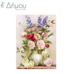 Ψαλίδια ραπτικής 16,5cm/6,5'' PRYM