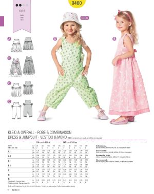 Πατρόν Burda Kids / 9460