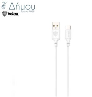 Καλώδιο φόρτισης  X01 Type C