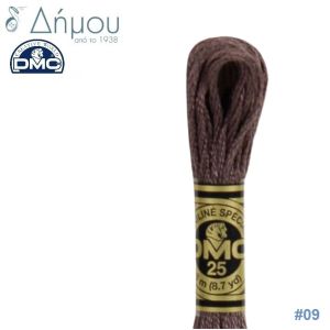 Νήμα DMC Mouline Special Art 117 - color 09