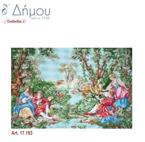 Καμβάς σταμπωτός 65 x 90 cm