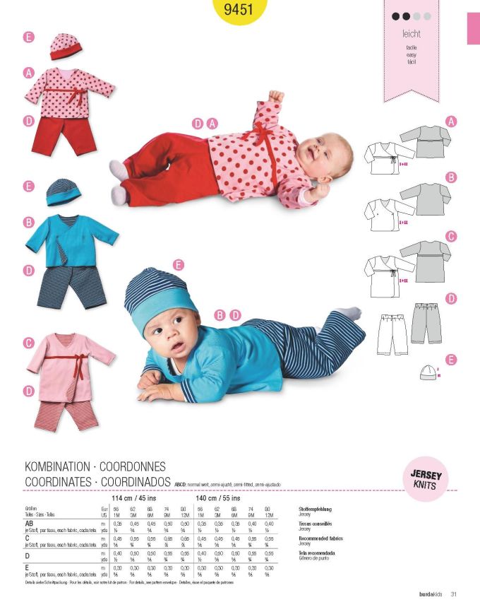 Πατρόν Burda Kids / 9451