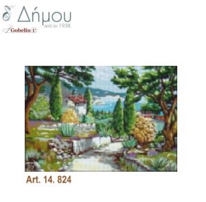 Καμβάς σταμπωτός 60 x 45 cm