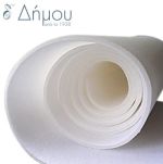 Ύφασμα foam / φοαμ ραφτό
