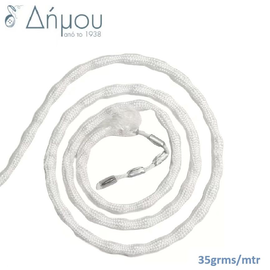 Κορδόνι Βαρίδι Κουρτίνας – 35gr