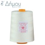 Κυλινδράκι ASSOS