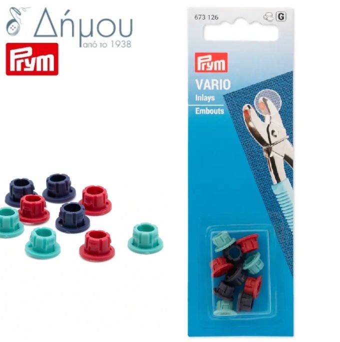 Ανταλλακτικά για τανάλιες VARIO Prym Love