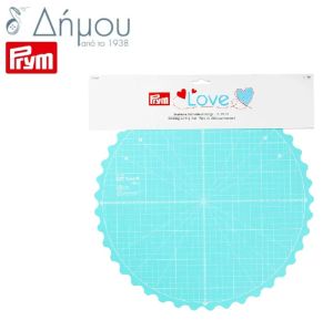 Επιφάνεια κοπής περιστρεφώμενη Prym Love