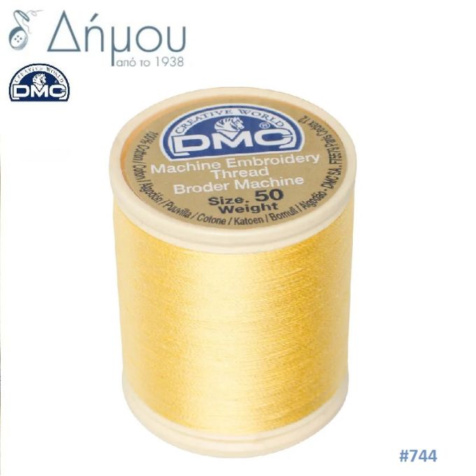 Κουβαρίστρα κεντήματος μηχανής DMC Ν50 - color 744
