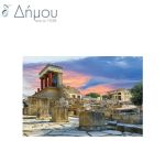 Ψαλίδια ραπτικής 16,5cm/6,5'' PRYM