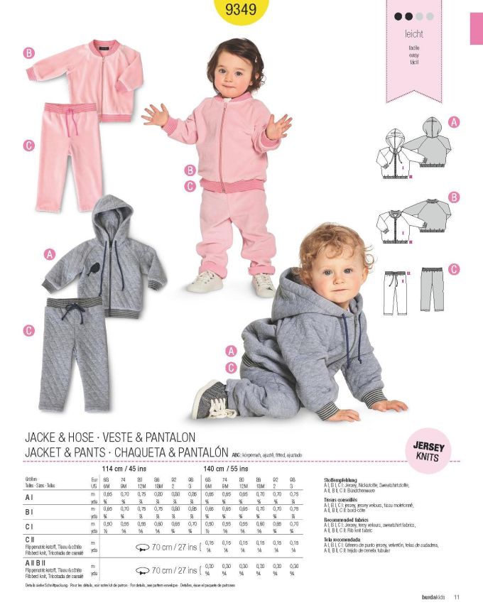 Πατρόν Burda Kids / 9349