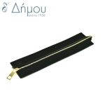 Μεταλλικός σκελετός για τσάντα / πορτοφόλι