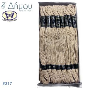 Κλωστή Muline Κεντήματος Vintage REX Special Πεταλούδα - color 317