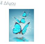 Ψαλίδια ραπτικής 16,5cm/6,5'' PRYM