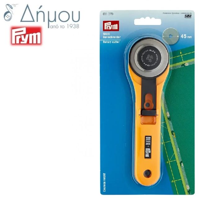 Κόφτης ή Ροτάριο 45mm Prym Maxi