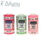 Κυλινδράκι ASSOS