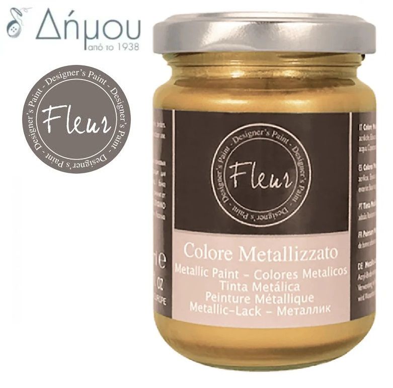 Μεταλλικο χρώμα σε βάζο Fleur