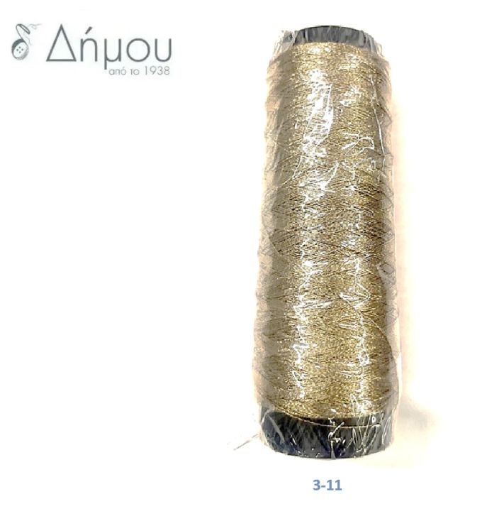Χρυσοκλωστή Golden Metallic Yarn Χρυσό Μεσαίο