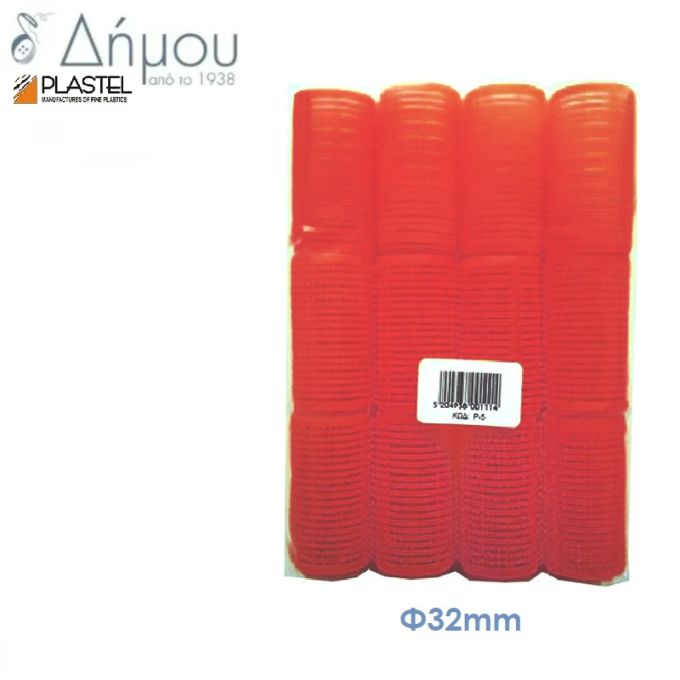 Ρόλεϊ αυτοκόλλητα P5 Plastel 32mm