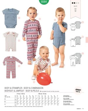 Πατρόν Burda Kids / 9384