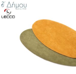 Μπαλώματα θερμοκολλητικά suede Lecco