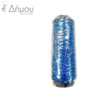 Χρυσοκλωστή Golden Metallic Yarn Μπλε Ελεκτρίκ