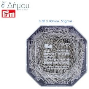 Καρφίτσες ραπτικής Prym 50grms